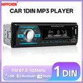Hippcron Auto 1din Radio Audio Stereo Bluetooth Multimediale Lettore MP3 Digitale Stereos Per Auto Universale Con Ingresso Aux USB