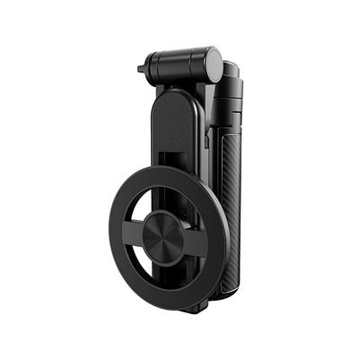 4-in-1 Magnetic Selfie Stick - 360 Rotating Bluetooth Mini Tripod with Phone Holder Extendable to 16 Inches Wireless Remote Control Compatible with iPhone and Android Smartphones