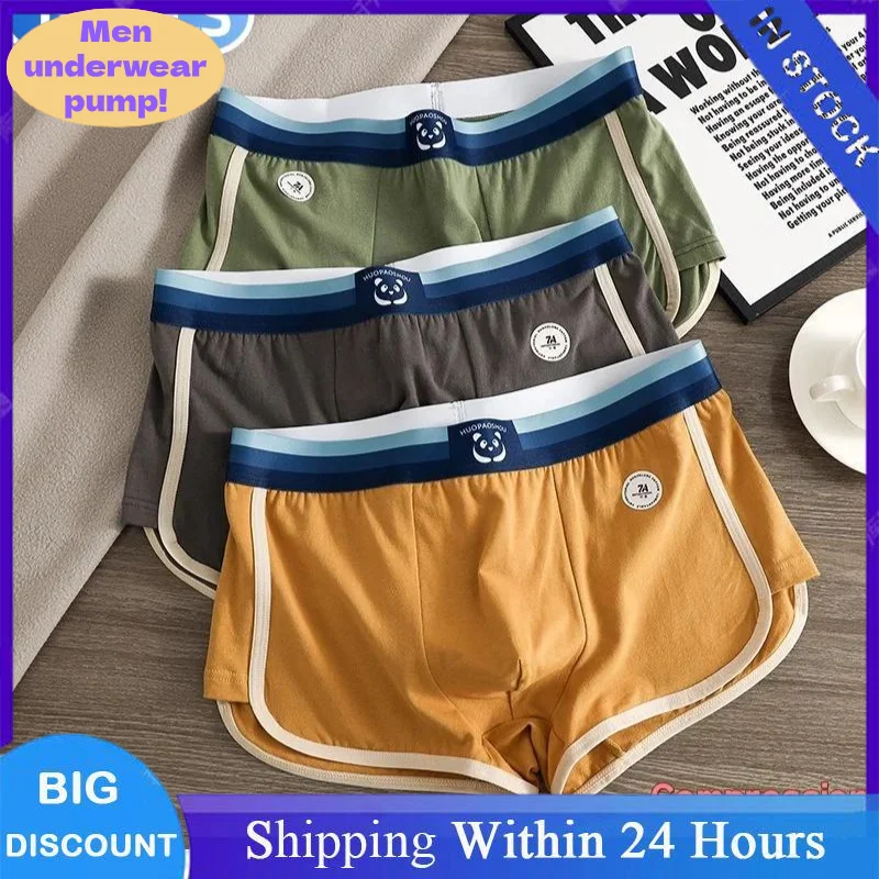 1/3 PCS Männer 100% Baumwolle Boxer Big U Mesh Atmungsaktive Schritt männer Weiche Höschen Trendy Unterhose Hohe elastische Taille Boxer Image