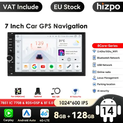 7 Zoll Android 14 OctaCore 8G RAM 128G ROM Universal Double 2 Din für Nissan Car Audio Stereo GPS Navigation AutoRadio Multimedia