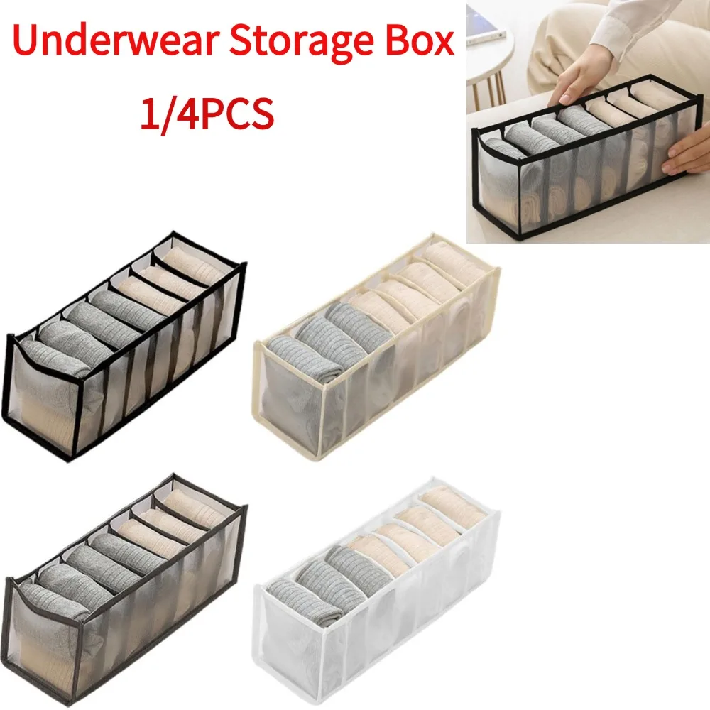 7-Gitter-Haus-Aufbewahrungsbox, Netz-Hive-Schubladen, Organizer für Zimmer, Unterwäsche, BH, Socken, Schränke, Schlafzimmer, Schrank, Trennboxen