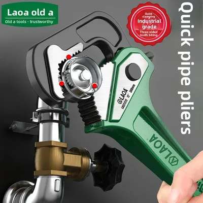 18 Inch 420mm Heavy Duty Quick Hose Wrench Multifunctional No Need To Adjust Polygon Pipe Throat Wrench