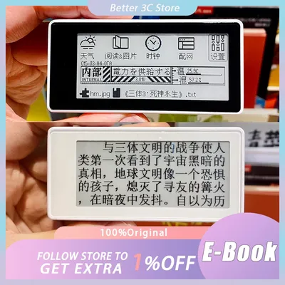 Ink Screen E-Book Reader 2.9Inchs Mini Palm Reader 32GB Backlight Electronic Paper Custom Portable 296x128 Pixel Type C Readers