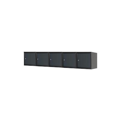 PROREGAL Mega Deal | 5x Schließfachwürfel Blocky mit Zylinderschloss + 2 Schlüssel | HxBxT 40x40x40cm | Anthrazit/Anthrazitgrau | Tresor, Schließfach Image