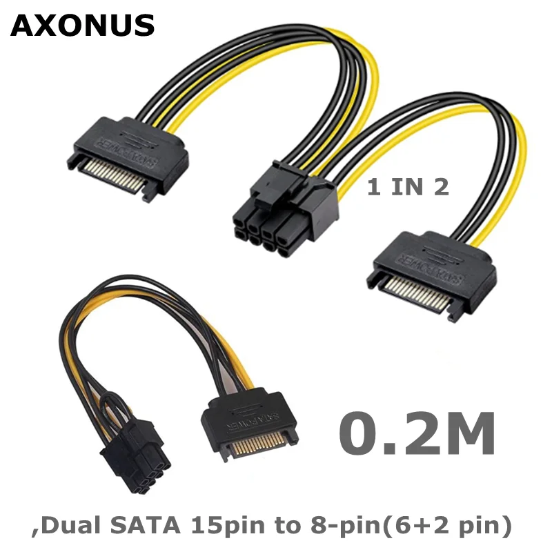 0,2 m Dual SATA 15pin auf 8pin (6+2) Grafikkarten-Power-Adapterkabel 20 cm PCI-E SATA-Stromversorgungskabel 15-poliges auf 8-poliges Kabel Image