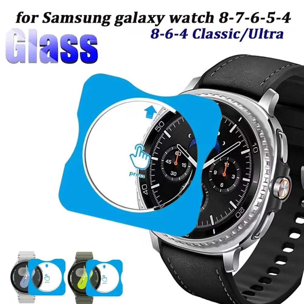 Gehärtete Glasfolie für Samsung Galaxy Watch 8 Classic 46 mm, schnell klebender Displayschutz, Bumper Watch Ultra/8/7/6/5/4 44/40 mm Image