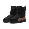 Stiefel PUMA "Snowbae Animal Flair Stiefel Damen", Gr. 37.5, schwarz toasted almond beige, Obermaterial: Synthetik, Textil, Fell / Fur; Futter: Textil; Innensohle: Textil; Laufsohle: Gummi, Schuhe