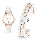 Pour toute marque bracelet de montre en céramique hommes femmes or rose blanc acier inoxydable chaîne de montre rapide 14mm 15mm 16mm 18mm 20mm 22mm bracelet