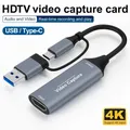 Scheda di acquisizione video HD 4K 2 in 1 da HDMI a USB/Type-C Video Grabber Record Box per PS4 Gioco DVD Videocamera Registrazione fotocamera Live