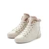 Stiefelette ELBSAND, Damen, Gr. 42, beige, Obermaterial: 94% Lederimitat, 6% Textilmaterial. Decksohle: 100% Textilmaterial. Futter: 100% Textilmaterial. Laufsohle: 100% Synthetik, unifarben, used, casual, Schuhe, Stiefel, Boots, Schnürstiefelette,...