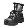 Schnürstiefelette TOM TAILOR "Tom Tailor Stiefelette Lederimitat/Textil", Damen, Gr. 39, schwarz (schwarz, silber), Lederimitat, Textil, casual, Schuhe