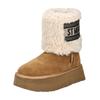 Stiefelette STEVE MADDEN "STEVE MADDEN Stiefelette Veloursleder/Textil", Damen, Gr. 40, braun (chestnut), Veloursleder, Textil, casual, Schuhe