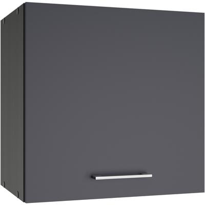 Hängeschrank KOCHSTATION "KS-Milan", grau (anthrazit), B:60cm H:57cm T:34cm, Spanplatte, Schränke, HELD Möbel, Hängeschrank 60 cm, matte oder hochglänzende Fronten Image