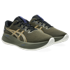 Laufschuh ASICS "GEL-CUMULUS 27 GORE-TEX", Gr. 45, braun stone, whisper grün, Textil, sportlich, Schuhe, wasserdicht