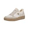 Sneaker REMONTE "Remonte Sneaker Glattleder", Damen, Gr. 39, beige, Glattleder, casual, Schuhe