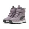 Stiefel PUMA "PUMA Evolve Stiefel Jugendliche", Kinder, Gr. 29, plum jam shadow gray lila, Obermaterial: Textil, Synthetik; Futter: Textil; Innensohle: Textil; Laufsohle: Gummi, Schuhe