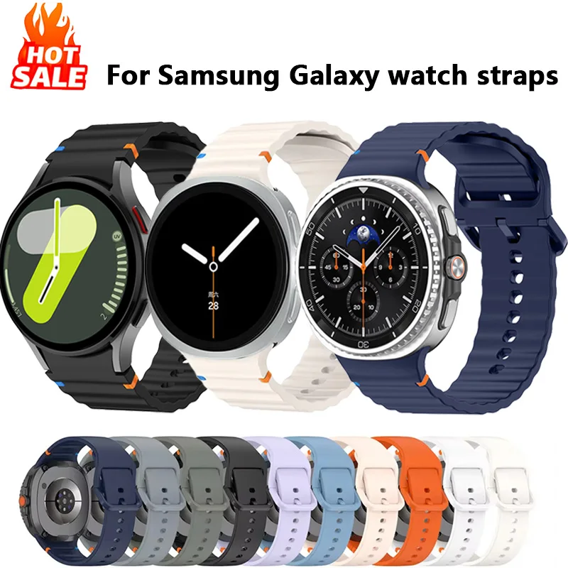 Sport-Silikonarmband für Samsung Galaxy Watch 8 Classic 46 mm 44 mm 40 mm Handgelenk-Ersatzgürtel Armband Galaxy Watch 7/6/5/4 Armband Image