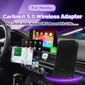 2025 Carlinkit 5.0 Adattatore CarPlay cablato a wireless 2 in 1 CarPlay Android Auto Box Dongle wireless per Honda Accord Fit Civi