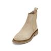 Chelseaboots MARC O'POLO "aus weichem Veloursleder", Damen, Gr. 42, grau (taupe), Obermaterial: 100% Leder (Rind), unifarben, Schuhe