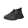 Sneaker STEVE MADDEN "STEVE MADDEN Sneaker Lederimitat/Textil", Herren, Gr. 41, schwarz, Lederimitat, Textil, casual, Schuhe