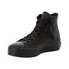 Sneaker CONVERSE "CHUCK TAYLOR ALL STAR LIFT PLATFORM LEATHER", Gr. 38, schwarz (schwarz, schwarz, schwarz), Leder, sportlich, Schuhe