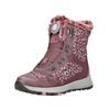 Stiefelette VADO "Vado Stiefelette Mesh", Kinder, Gr. 34, rosa, Textil, casual, Schuhe