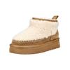 Stiefelette ARA "Ara Stiefelette Veloursleder/Textil", Damen, Gr. 43, braun (braun, beige), Veloursleder, Textil, casual, Schuhe