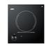 Summit Appliance Summit Radiant 12" Electric Cooktop w/ 1 Burner in Black | 3.38 H x 11.88 W x 12 D in | Wayfair CR1115