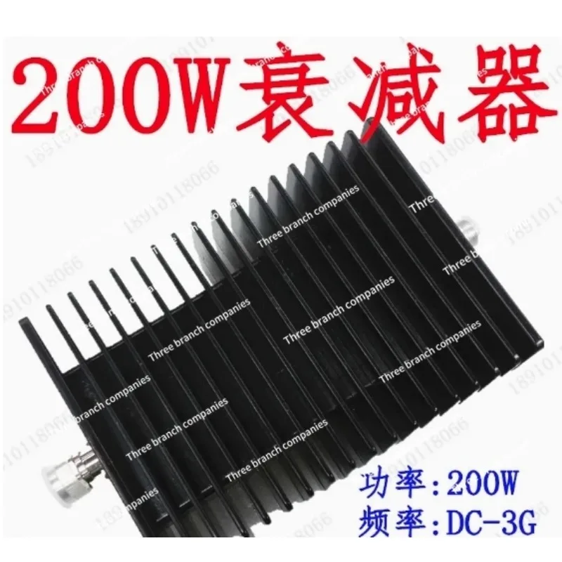 Hochleistungs 200W N RF Koaxial-Festdämpfungsglieder DC - 3GHz 1,3,6,10,15,20,30,40,50dB Männlich Eingang und Weiblich Ausgang Image