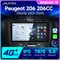 7870 Lettore autoradio Android per Peugeot 206 206CC 206SW 2000 -2008 Car Stereo Multimedia Audio Wireless Carplay unità principale da 9 pollici