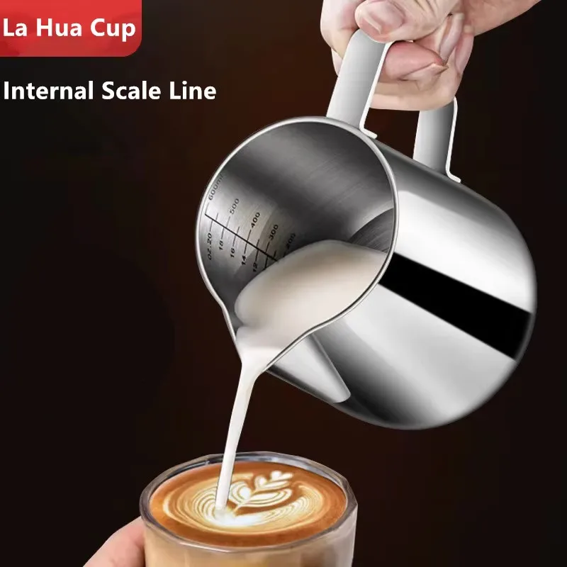 Bilancia in acciaio inossidabile Lahua Cup 350/600/1000ml Brocche per il latte Latte artigianale Brocca per il latte Caffè Latte Schiuma Brocca artistica Brocca Tazza Tazza