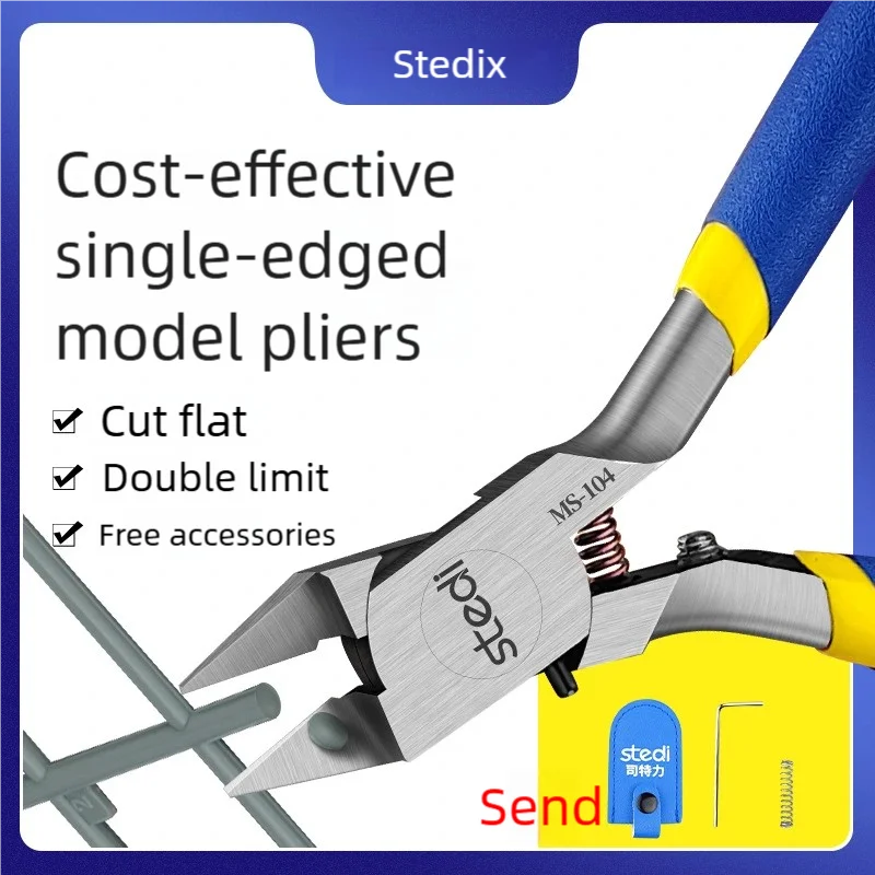 MS-104 Stedi Single Edge Pliers for GK Model Cutting Tool Military Assembly Tool Plastic Model Making Tool Hobby DIY Craft Tool
