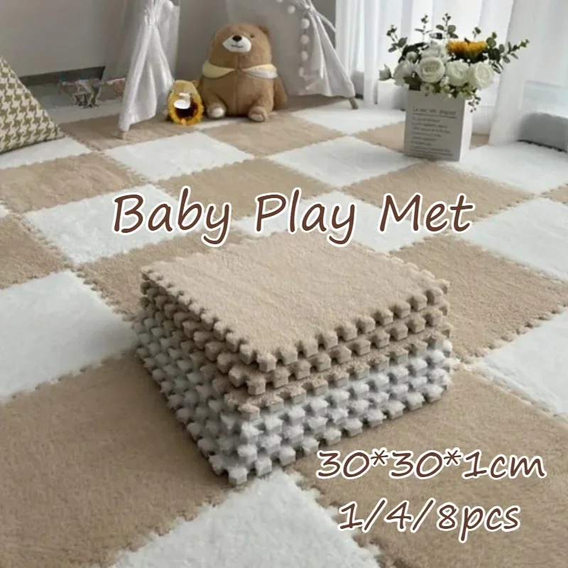 Baby Play Weiche ineinandergreifende Fußmatten aus dickem Schaumstoff, Puzzle-Teppich, Fliesen für Schlafzimmer, Kinderzimmer, Baby-Krabbelbereich, Schlafzimmer-Dekoration
