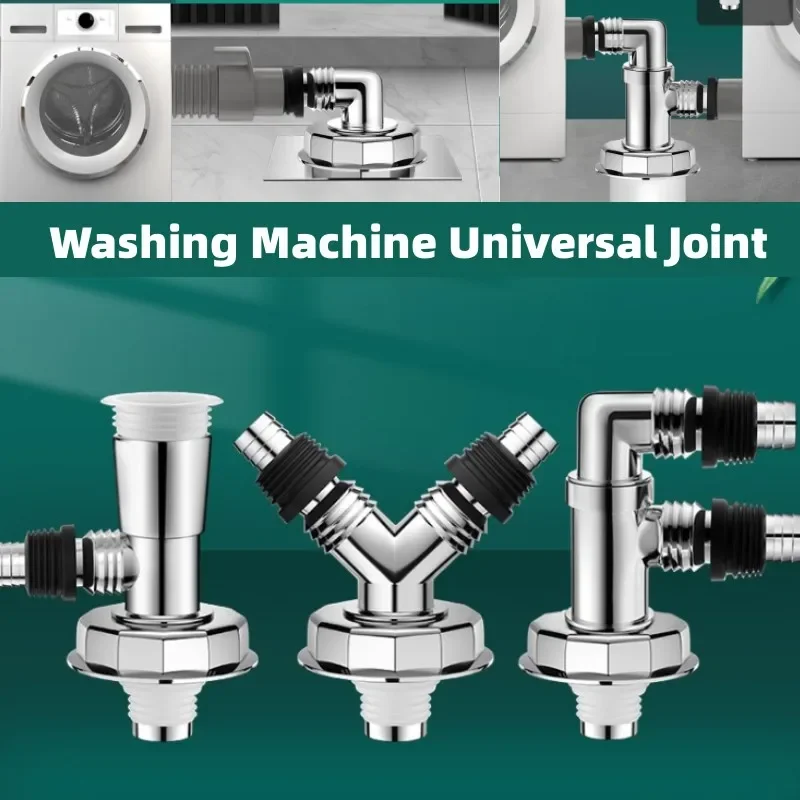 1Pcs Washing Machine Floor Drain Joint Double Purpose Pipe Connector Sewer Dishwasher Universal Hose Adapter Disposer Trap Tool