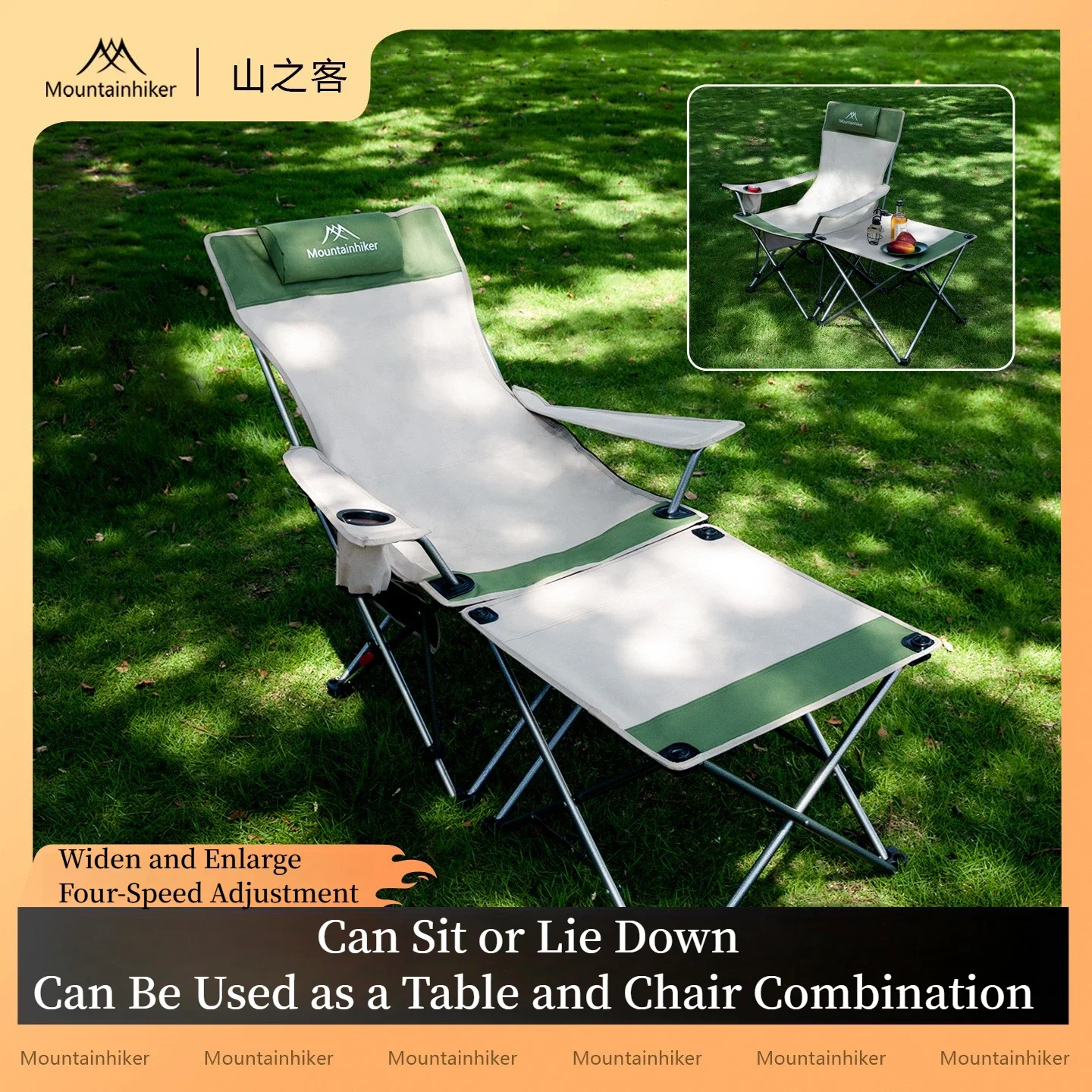 Mountainhiker Abnehmbarer Liegestuhl, zusammenklappbar, Freizeit-Lounge-Stuhl, Hocker, Outdoor, Camping, Angeln, tragbar, verstellbarer Sessel, Neu