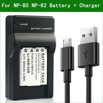 NP-80 NP-82 Digital Camera Battery + Charger for CASIO QV-R70 QV-R80 QV-R100 QV-R300 EX-Z330 Z335 S8 ZS5 ZS6 ZS100 ZS160