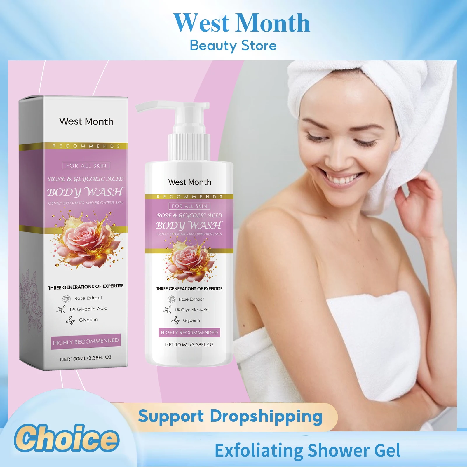 Peeling-Duschgel, Tiefenreinigung, Entfernung alter abgestorbener Haut, erhellt den Hautton, feuchtigkeitsspendend, glättend, erfrischend, aufhellend, Körperwäsche Image