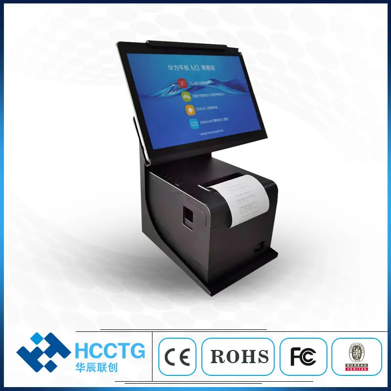 Desktop-Halterung, Keller, Dual/Single Touch-Monitor, stabiler Ständer aus Metall für POS-Registrierkasse PS-20 Image