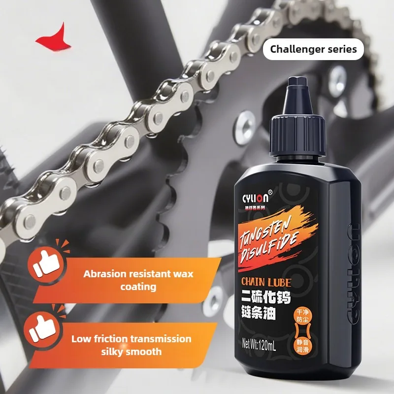 120ml Bicycle Lubricant Motor Chain Maintenance Bike Chain Oil MTB Road Bike Chain Tool Motorcycle Chain Grease Bike Accessories