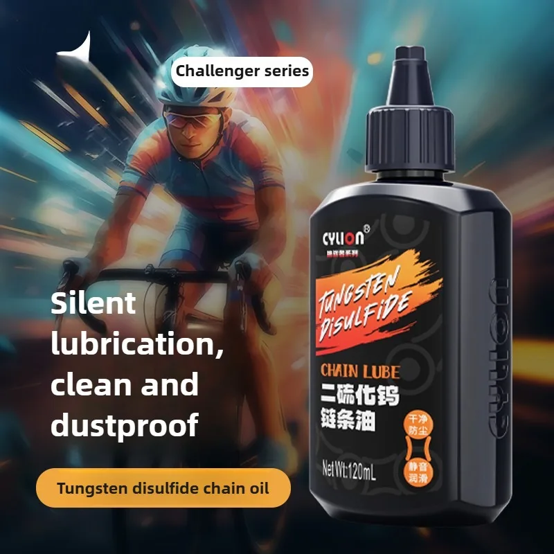 120ml Bicycle Lubricant Motor Chain Maintenance Bike Chain Oil MTB Road Bike Chain Tool Motorcycle Chain Grease Bike Accessories