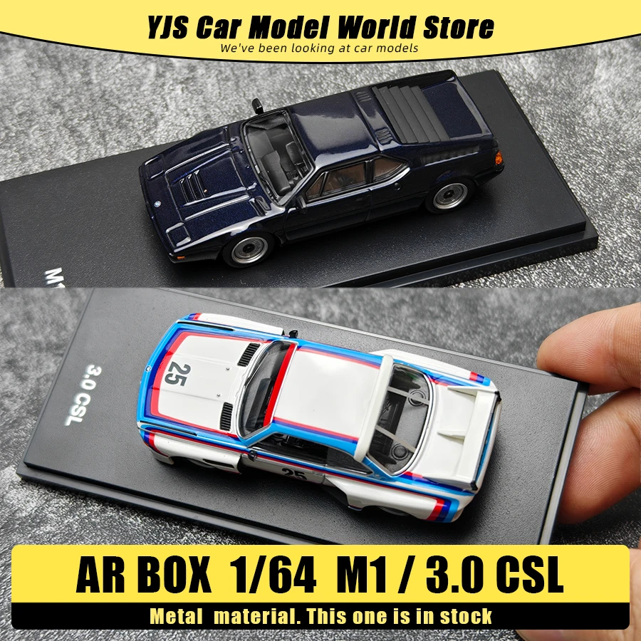 AR-Box-Druckgussmodell im Maßstab 1:64, neues statisches Ornament M1 3.0 CLS, Weihnachtsgeschenkkollektion Image