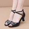 Scarpe da ballo latino Scarpe da ballo da donna con suola morbida Scarpe da ballo da performance Scarpe da donna Scarpe da ballo da sala da ballo nere per salsa tango