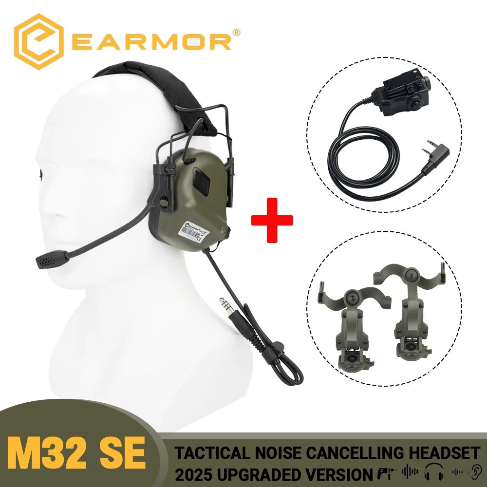 EARMOR M32 SE Taktisches Schieß-Headset, Jagd-Ohrenschützer mit Geräuschreduzierung und Helm-ARC-Halterungen, M51 PTT für die Kommunikation Image