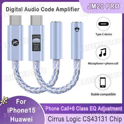 JCALLY JM20 PRO Digital Audio Decoder CS43131 Chip Portable Headphone Amplifier Adapter Support 8 Class EQ Adjustment Sound AMP