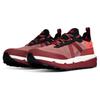 Tropicfeel - Terra.001 - Multisportschuhe 40 | EU 40 rot