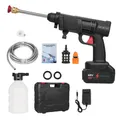 Idropulitrice portatile ad alta pressione per la casa Batteria da 48 V Lavatrice per auto senza fili Potente lavatrice per auto Irrigatore per lavaggio auto domestico