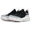 Tropicfeel - Terra.001 - Multisportschuhe 43 | EU 43 schwarz