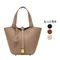 Sac à main à serrure en forme de litchi, forme de sac classique simple, couleur unie, mode rétro, design de niche, décontracté à la mode.