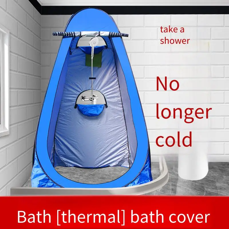 1pc 150cm Outdoor Baden Zelt Tragbare Camping Wc Zelt Ändern Dusche Bade Kleidung Abdeckung Angeln Wärme Zelt