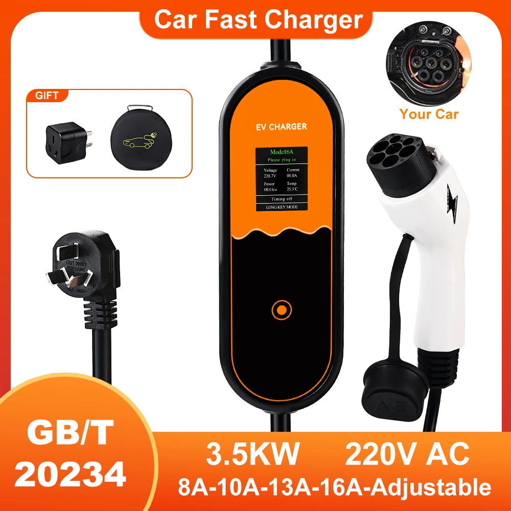 Jdmex 3,5 w gbt evse ladebox 16a tragbare ev ladegerät controller wallbox für elektroauto ladestrom einstellbar Image